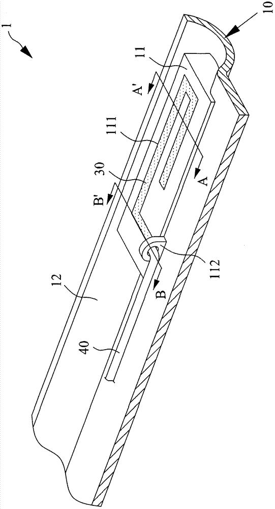 Electronic device housing integrating antenna and manufacturing method of the housing