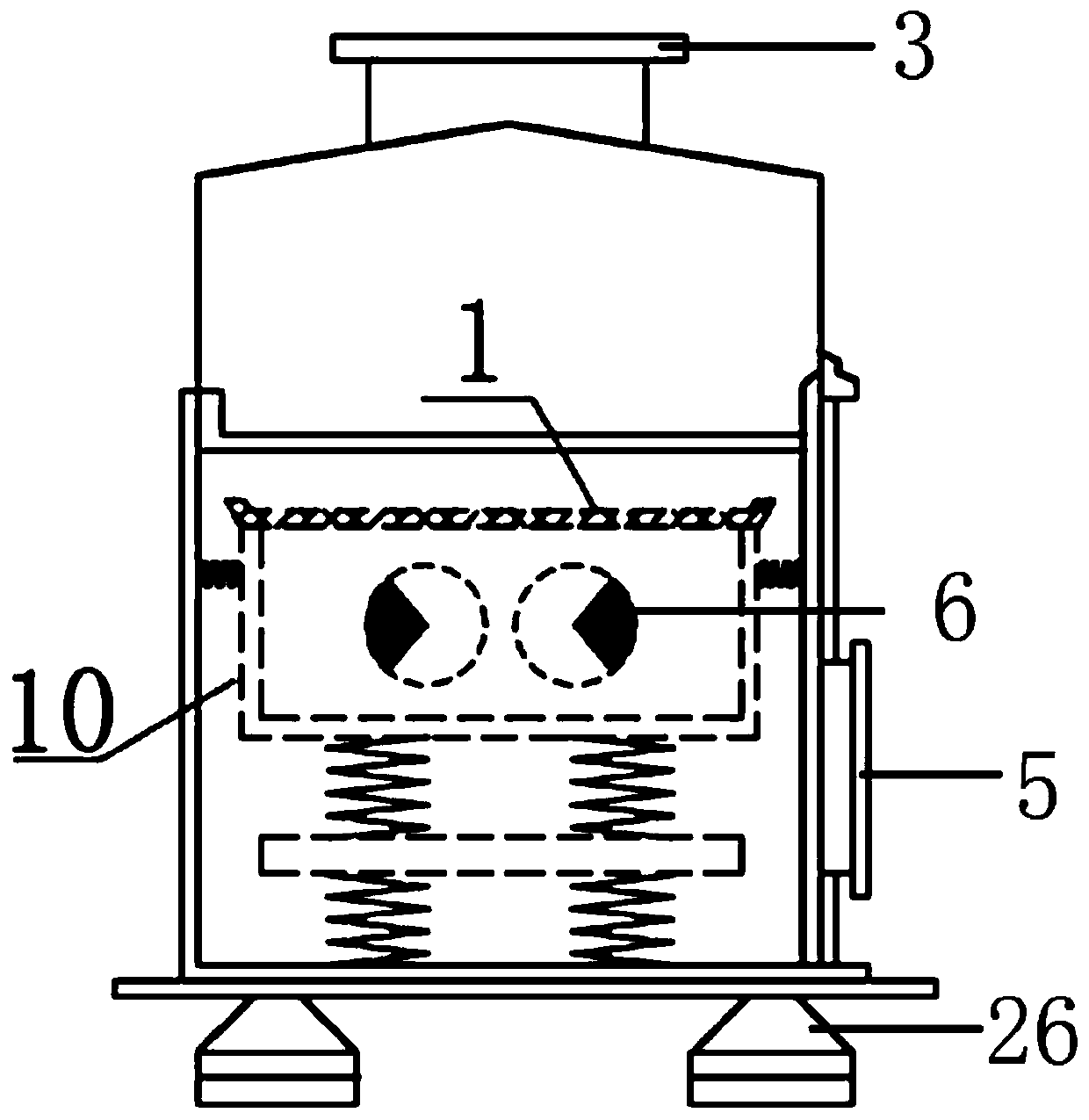 Multi-stage temperature difference frequency vibratory fluidization system and method for oxidizing and non-melting coal tar pitch pellets