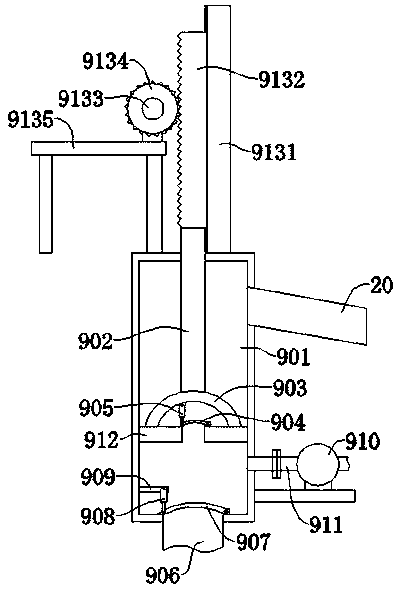 Low-carbon energy-saving sewage treatment system