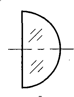 Headlight for motor-driven vehicle