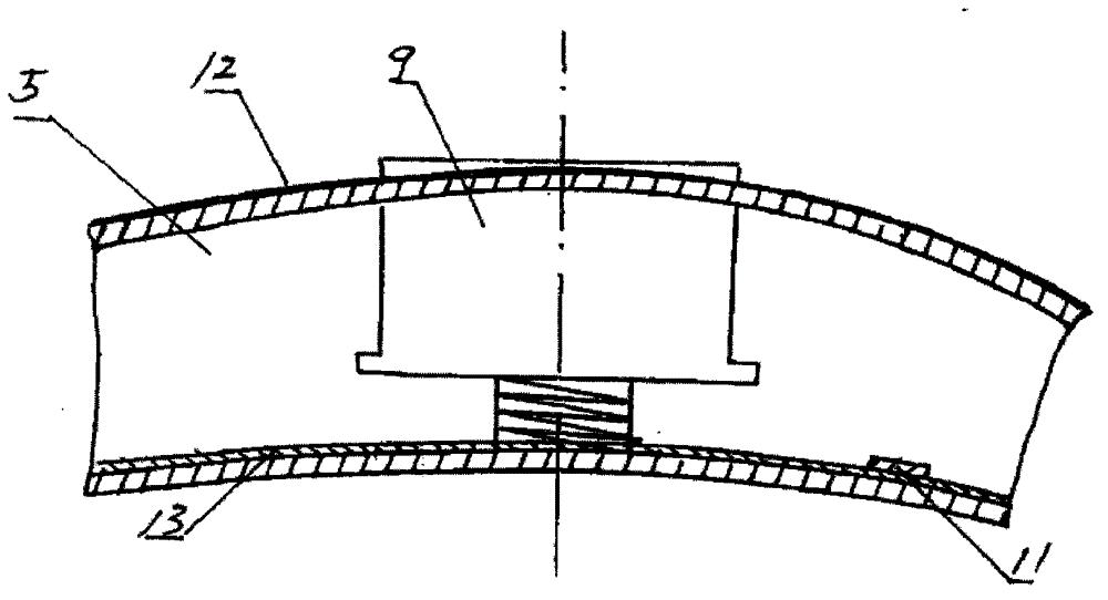 Neck and shoulder bone joint disease treatment instrument