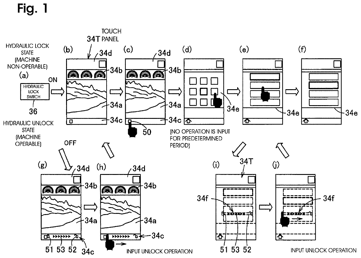 Input control method of touch panel monitor for working machine