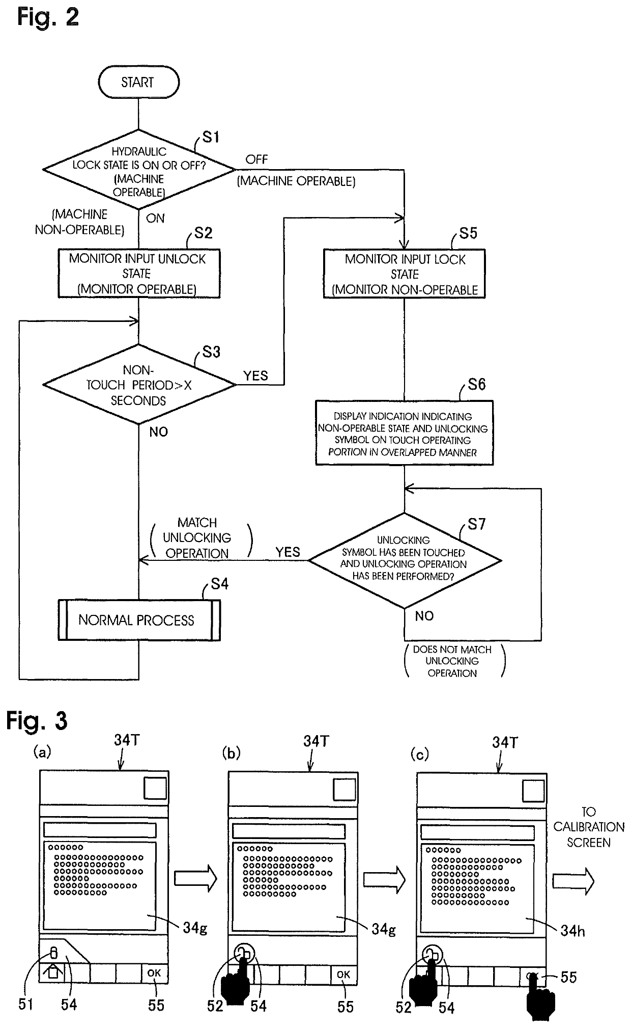 Input control method of touch panel monitor for working machine