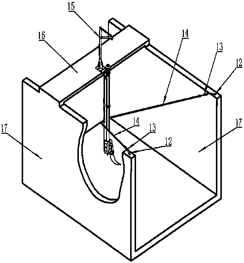 Overwater driving type underwater water impeller