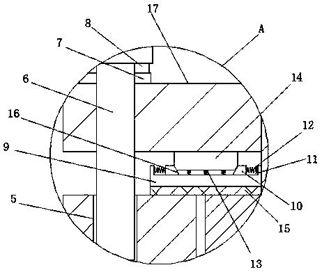 Steam turbine high-pressure steam inlet inserting pipe stacked piece type sealing device