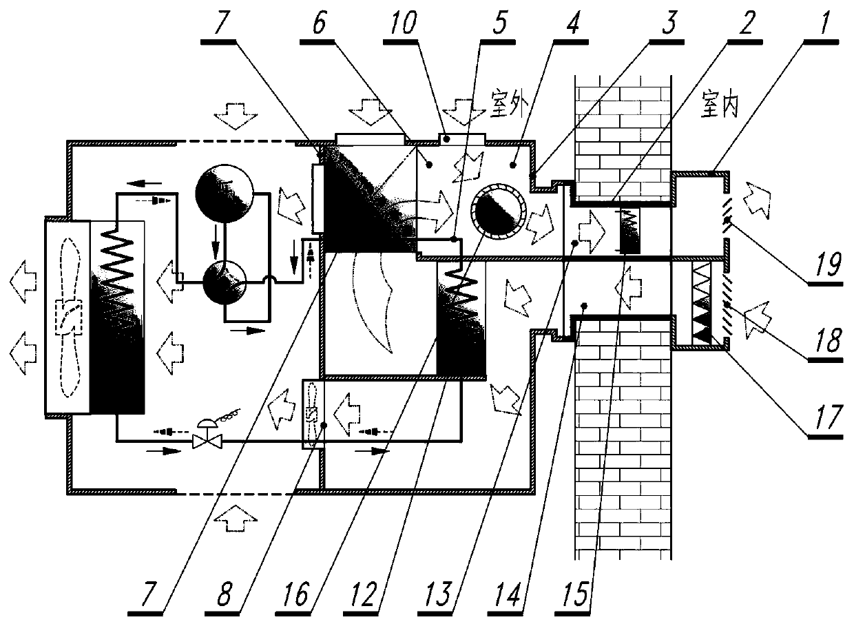 Main body-externally arranged air conditioner