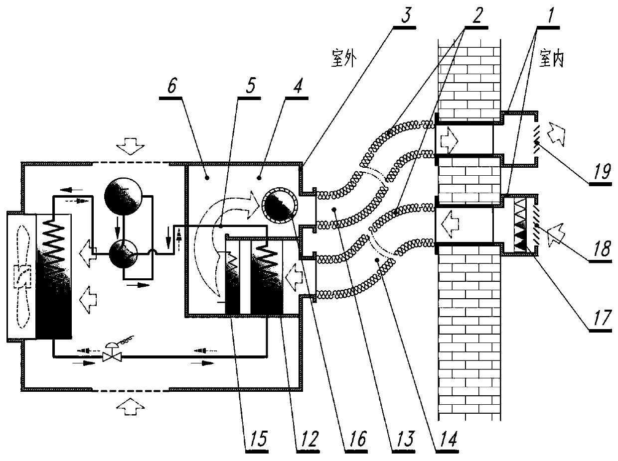 Main body-externally arranged air conditioner