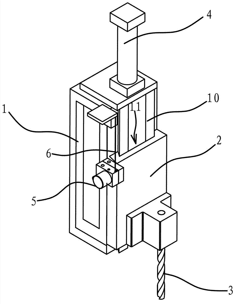 Feed device for processing deep holes