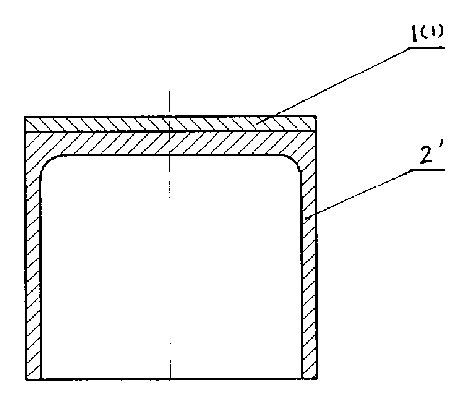 Engine valve guide tube of composite powder metallurgy material and its manufacture