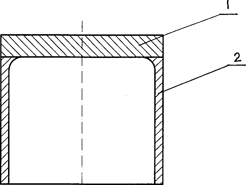 Engine valve guide tube of composite powder metallurgy material and its manufacture