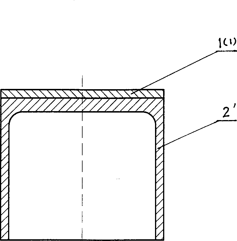 Engine valve guide tube of composite powder metallurgy material and its manufacture