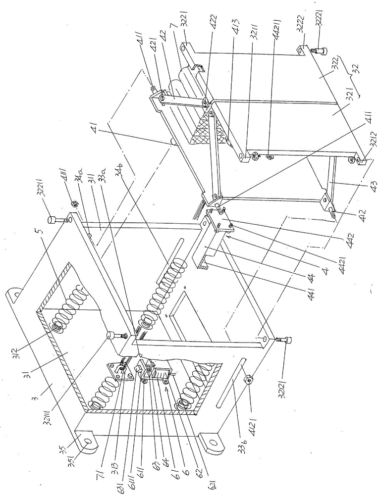 Safety speed reducing device of inclined elevator