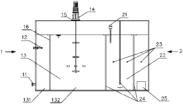 DMAC (dimethylacetamide) containing high-concentration organic wastewater pretreatment device