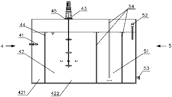 DMAC (dimethylacetamide) containing high-concentration organic wastewater pretreatment device