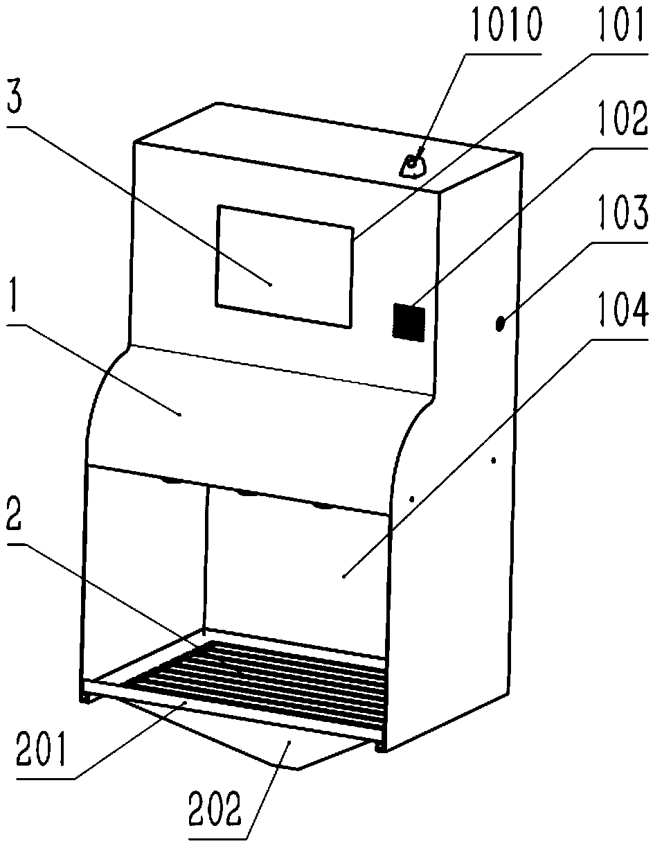 Intelligent hand washing machine with adjustable height