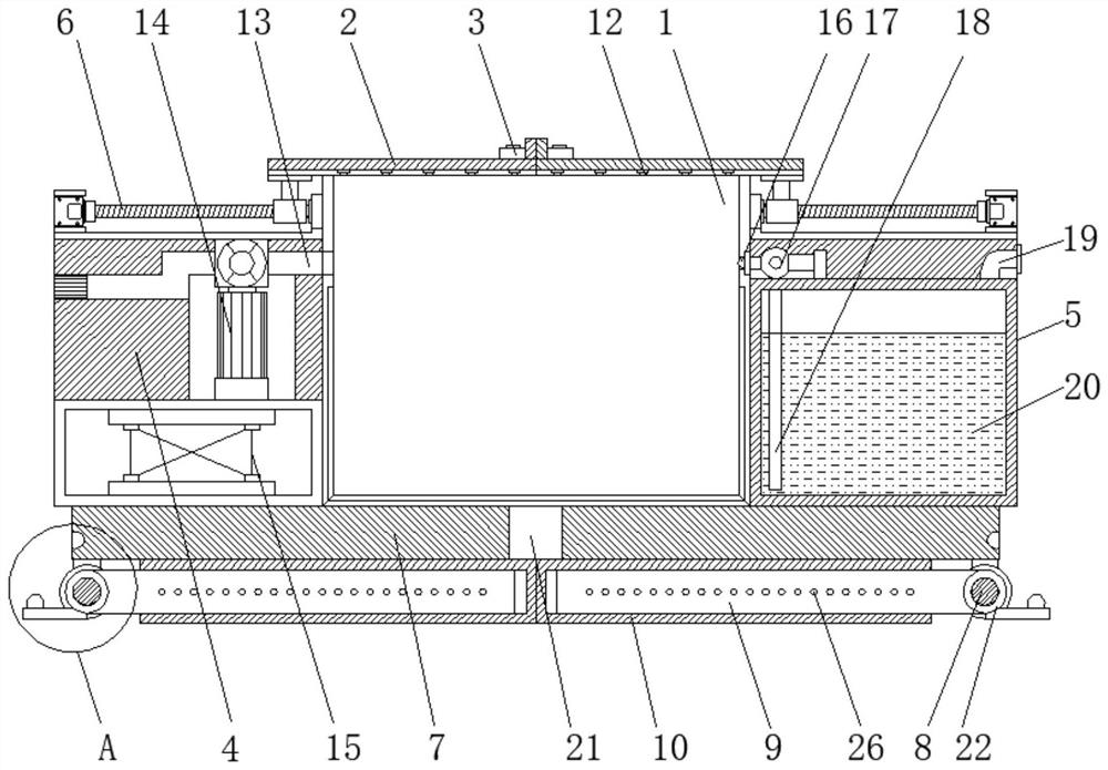 Medical spliced instrument cleaning equipment with automatic water level adjusting function