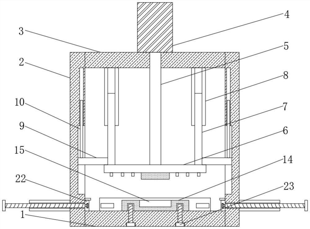 Horseshoe processing and preparation method