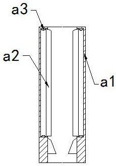 A sample storage device for ecological environment monitoring