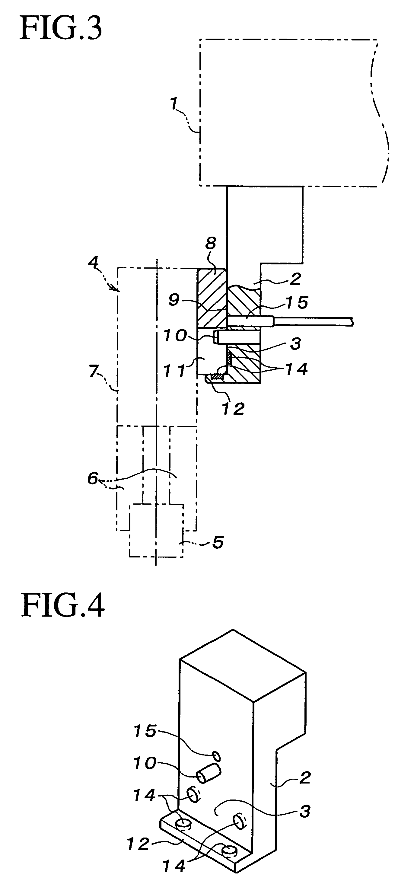 Overload safety apparatus for robot hand