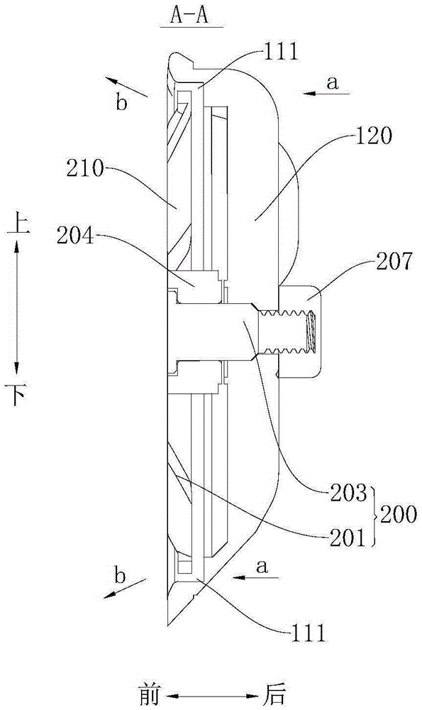 Air deflector assembly used for air conditioner and air conditioner