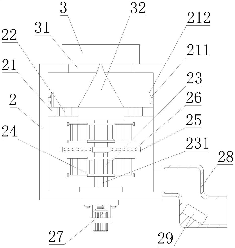 Asphalt storage tank energy-saving heating device for waterproof coiled material