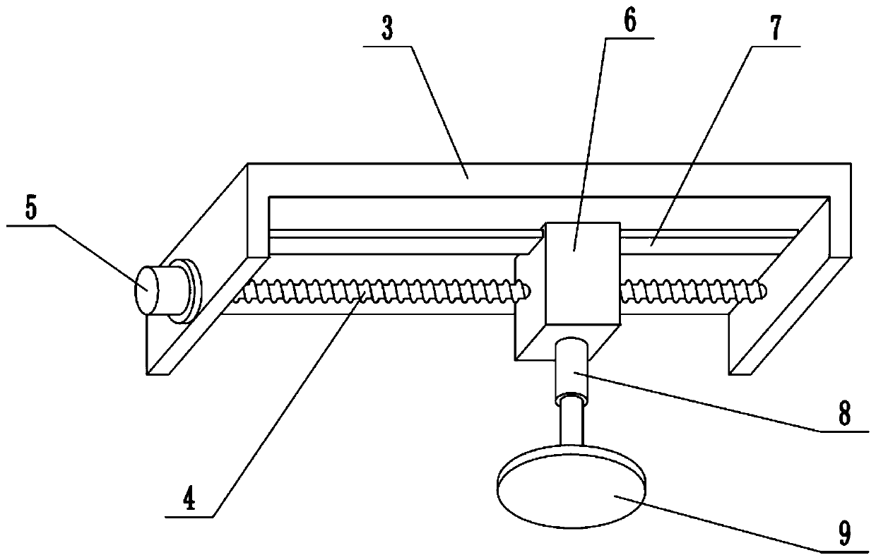 Monitoring camera mounting bracket convenient to adjust