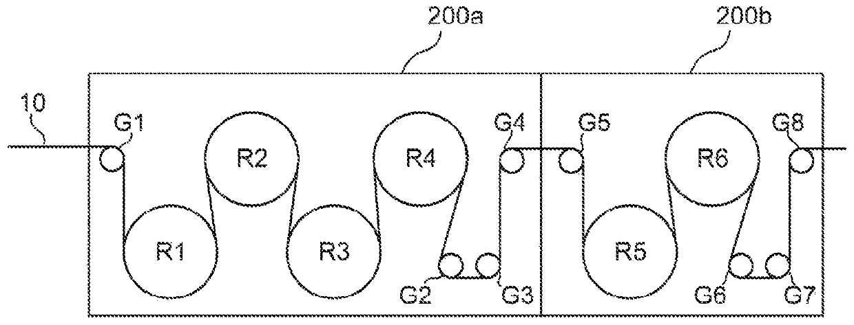 Method for producing optical laminate