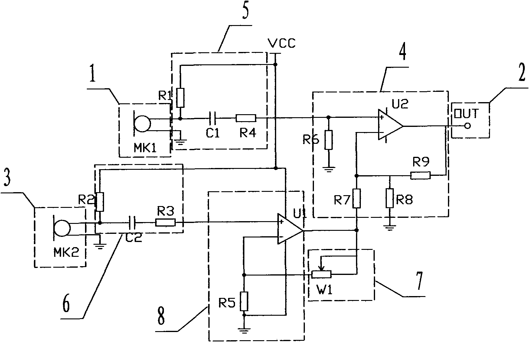 Two-microphone differential noise reduction device of mobile phone