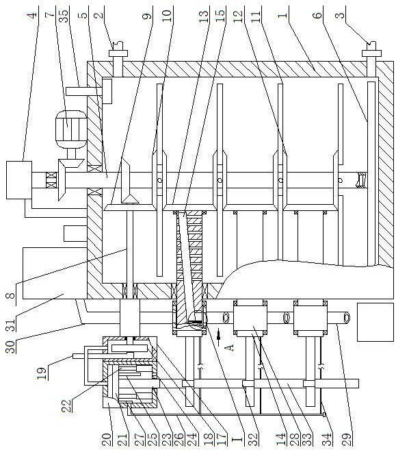 A sewage ozone catalytic oxidation treatment device