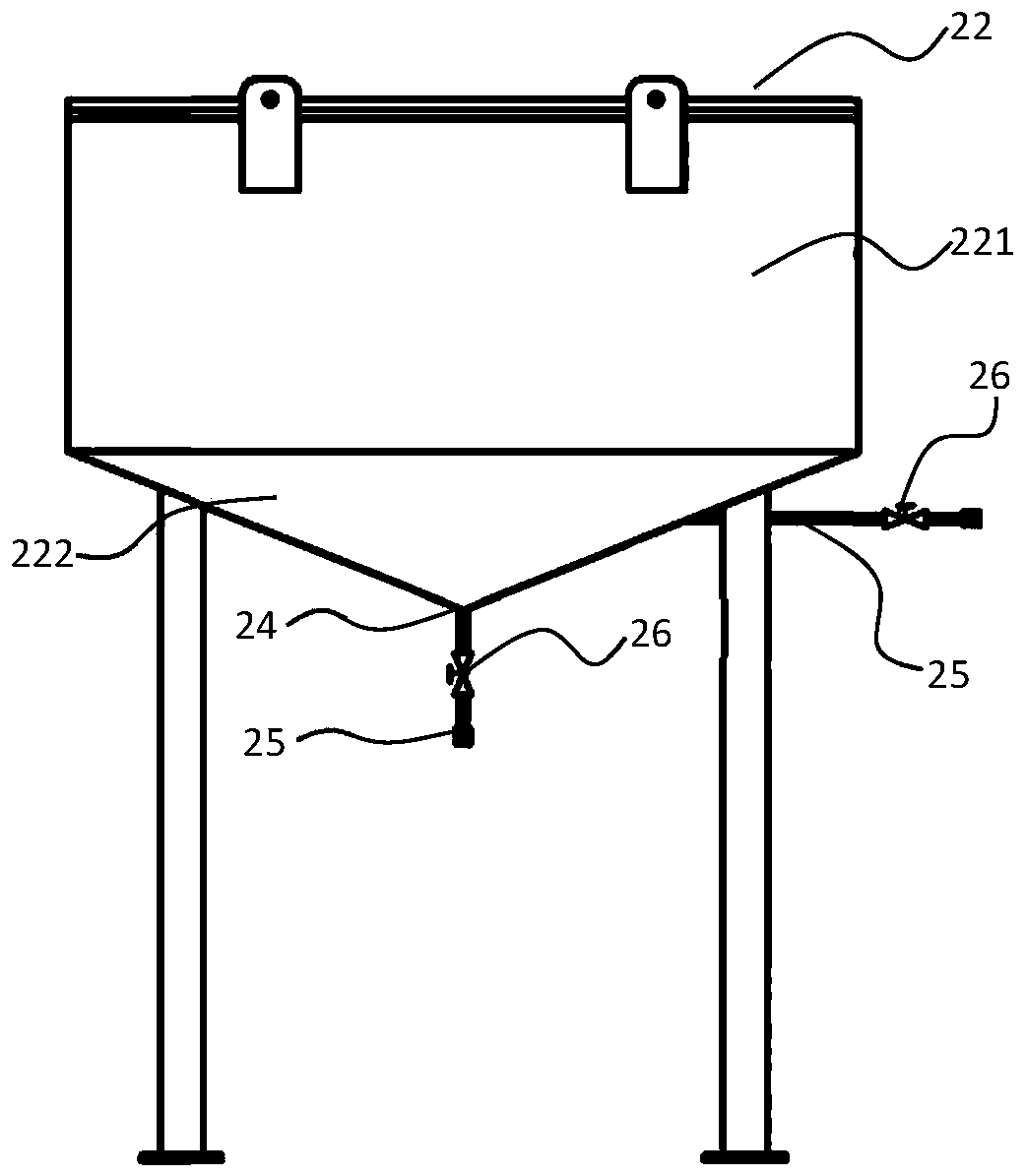 Cleaning system