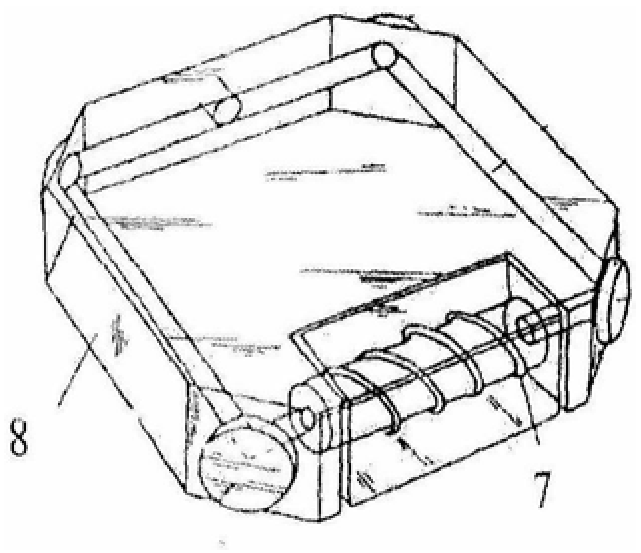 A Laser Gyroscope Based on Longitudinal Radio Frequency Discharge