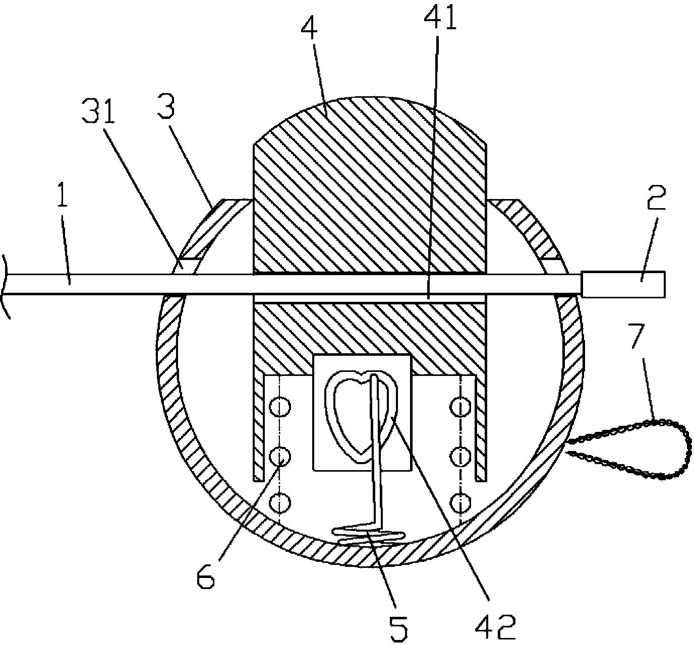 Spherical key chain