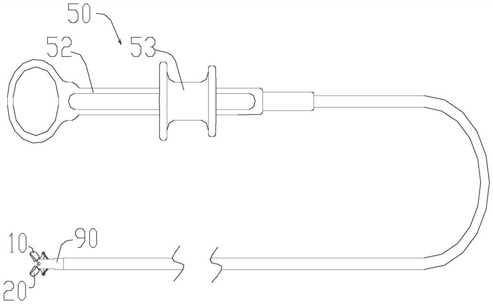 a biopsy forceps