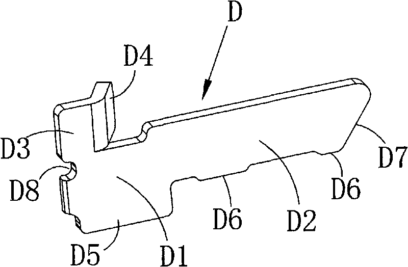 Flexible printed circuit board electric coupler