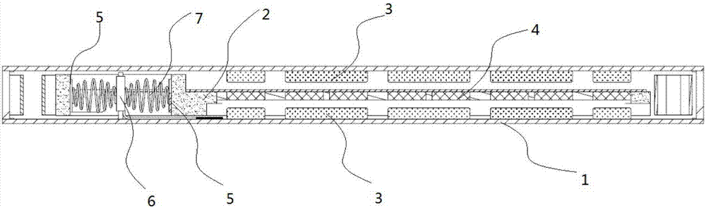 Vibrating motor