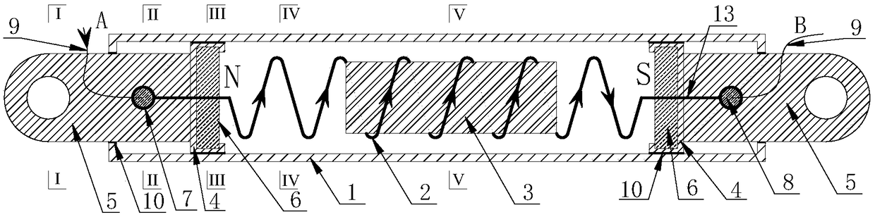 An Adaptive Controllable Electromagnetic Damper