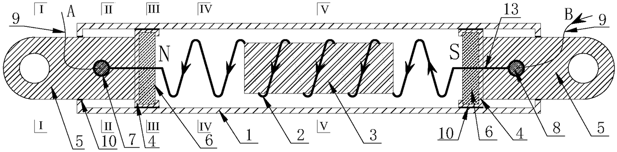 An Adaptive Controllable Electromagnetic Damper