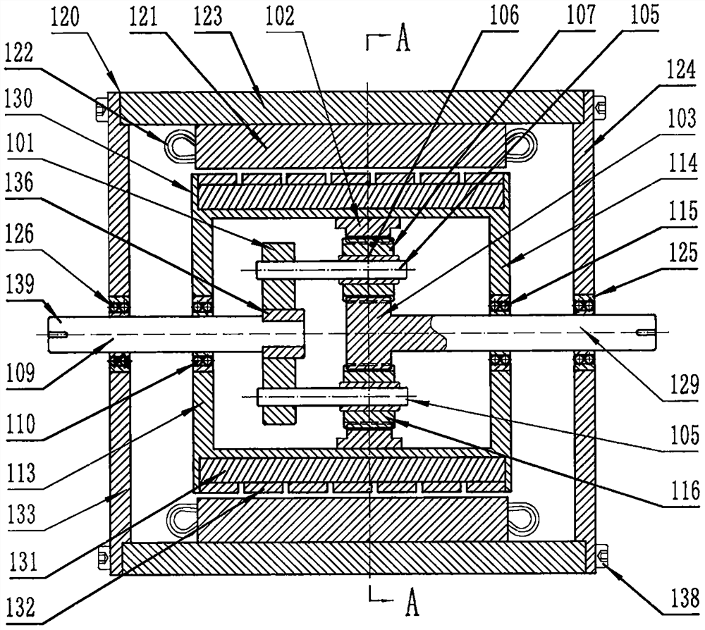 Stepless speed regulator based on differential transmission/power converging mechanism, and energy-saving system thereof