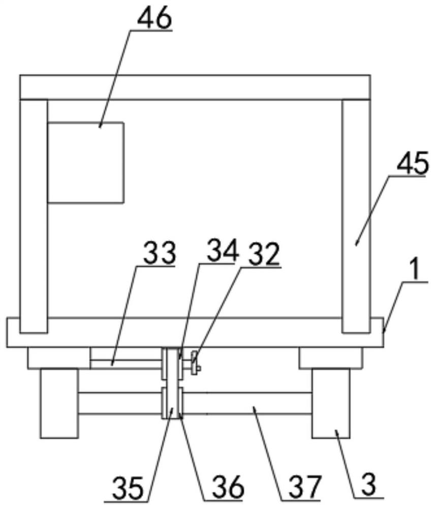 Road and bridge crack reinforcing and repairing device