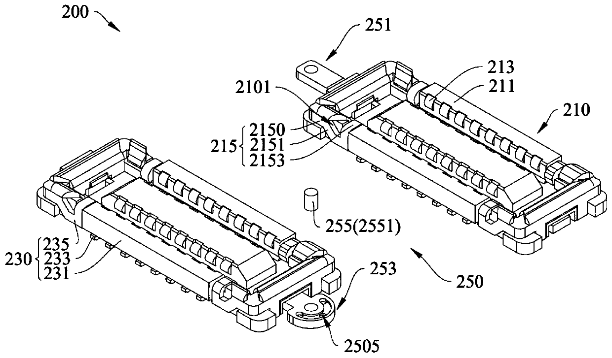 Board-to-board connector and electronic equipment