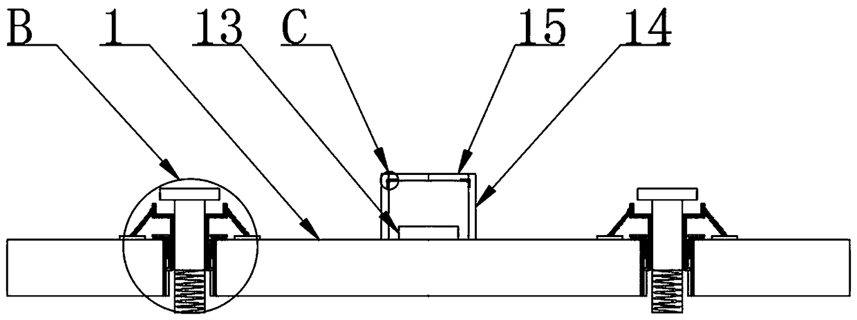 PCB