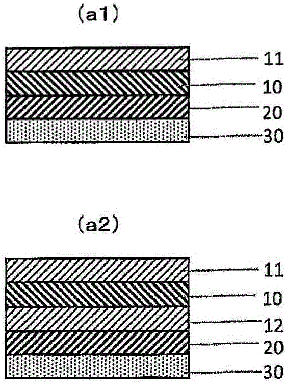 Polarizing film, polarizing film with adhesive layer, and image display device