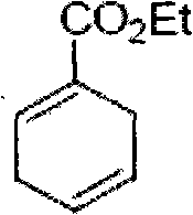 One-pot method for preparing crucial intermediate in oseltamivirphosphate synthesizing reaction