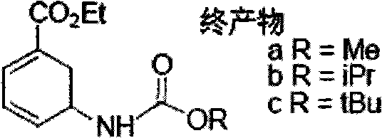 One-pot method for preparing crucial intermediate in oseltamivirphosphate synthesizing reaction