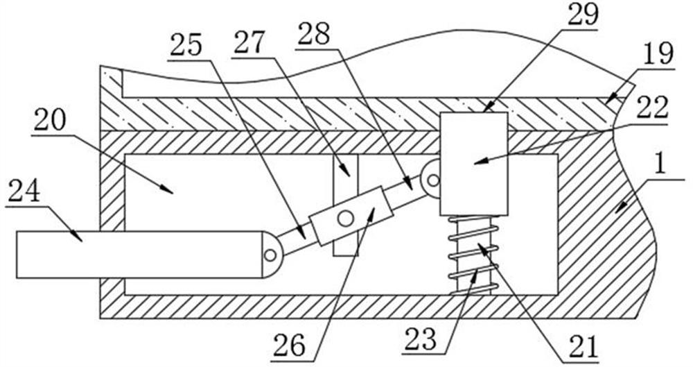 Vanadium-nitrogen alloy scattering device and using method thereof