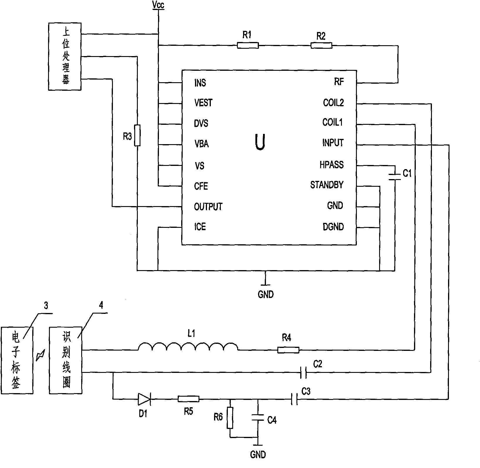 Automatic identification system for surgical cutter