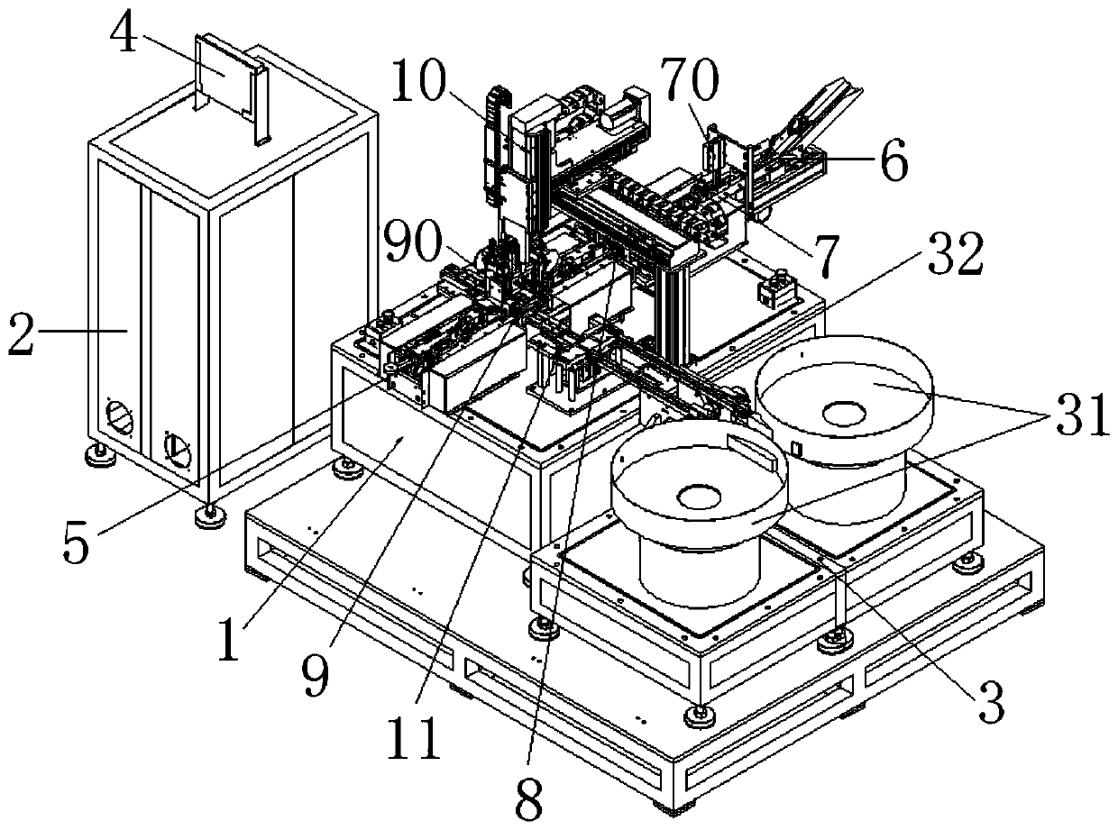 Automatic assembling and riveting machine for automobile safety belt product frame parts