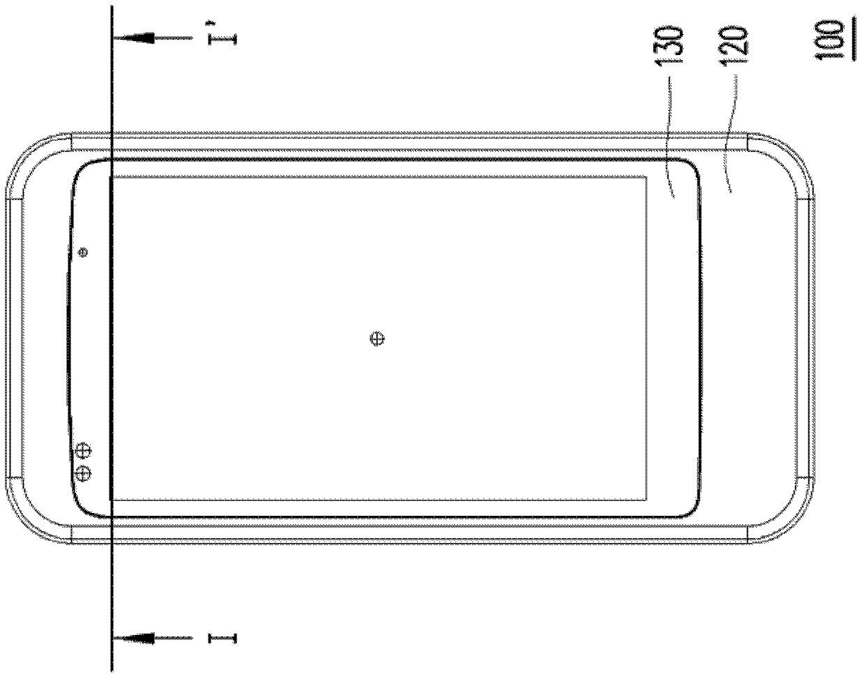 Handheld electronic device