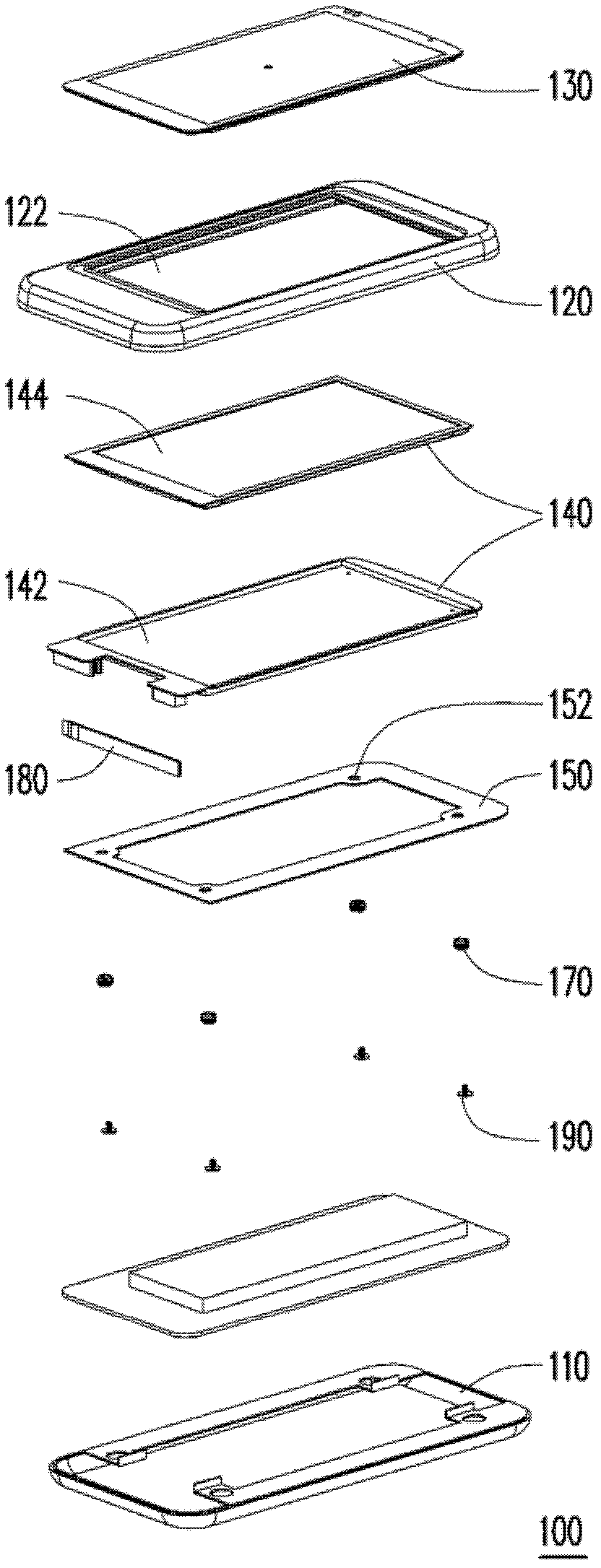 Handheld electronic device