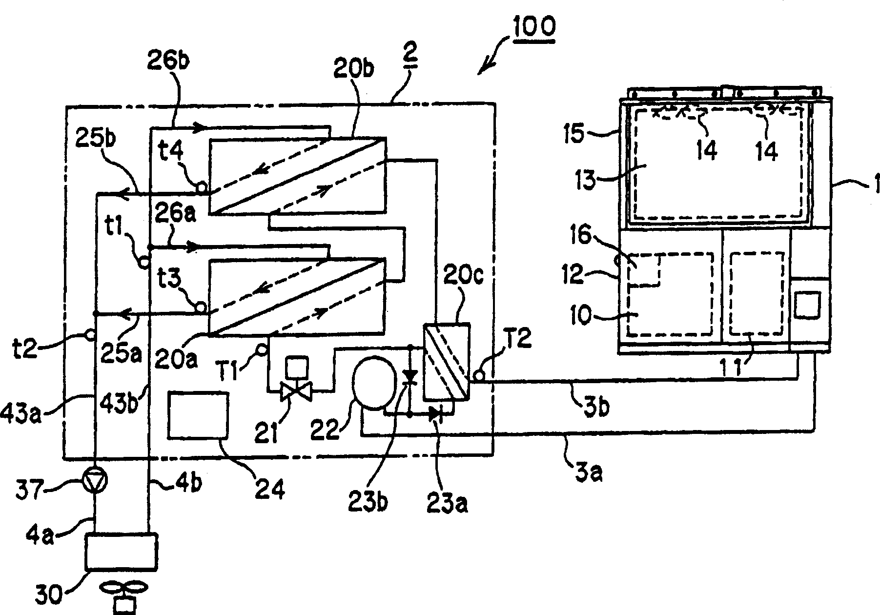 Refrigerating machine having refrigerant/water heat exchanger